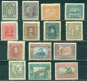 украина, 1920, Стандарт, Венский выпуск, 14 марок * наклейки